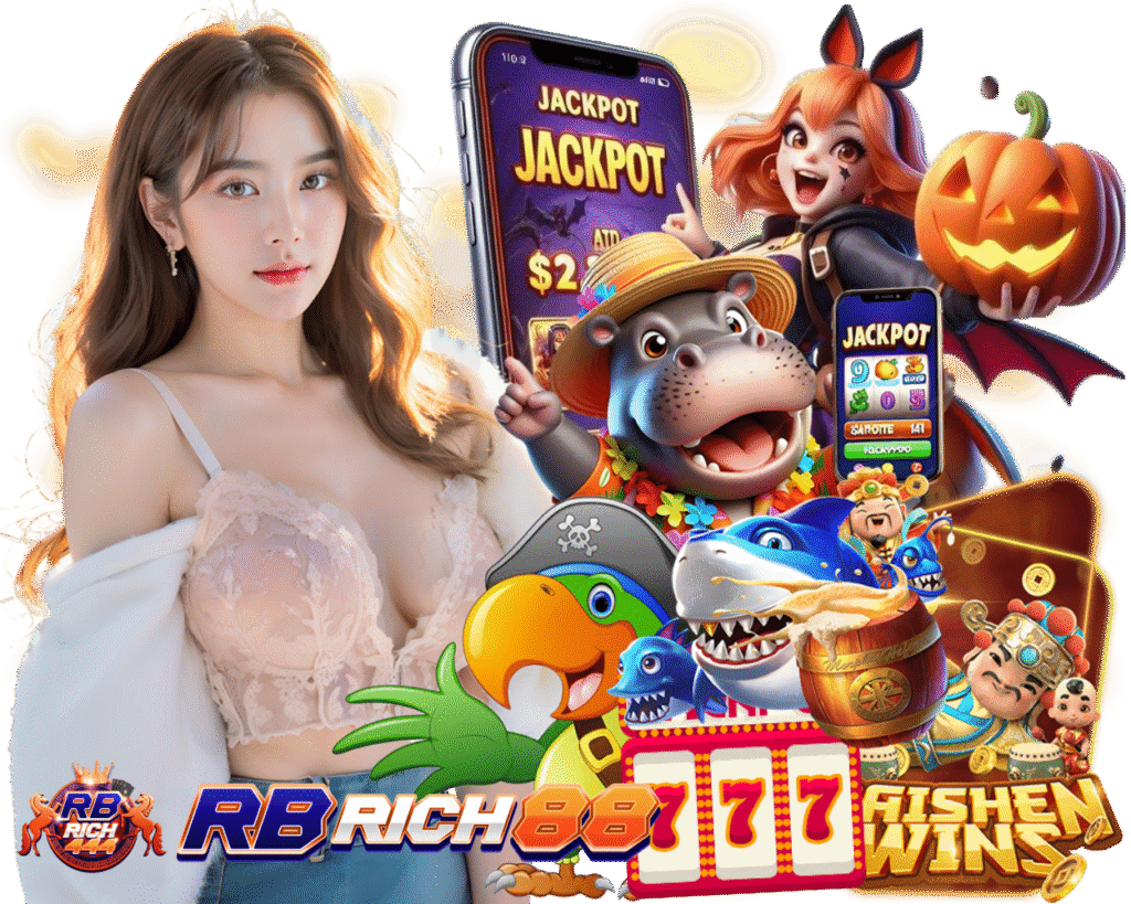RBRICH88 เล่นง่าย